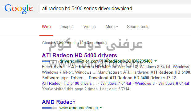 ati radeon hd 5400 series driver download